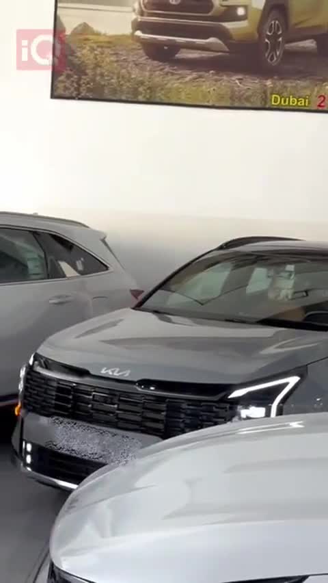 Car Video Thumbnail
